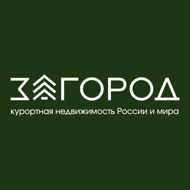 ЗАГОРОД | Инвестиции в недвижимость