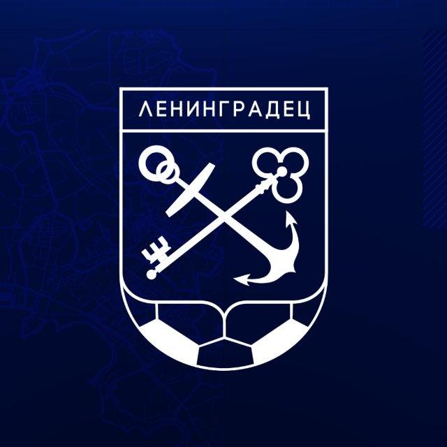 ФК «Ленинградец»