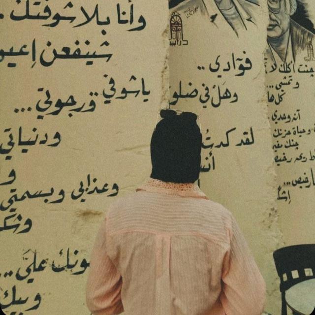 نوون🌤.