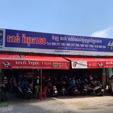 Chan Ravuth168 Motor Shop