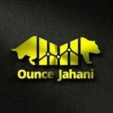 نرخ انس جهانی آنلاین