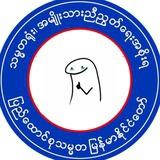 နီပိတ်သမိုင်း