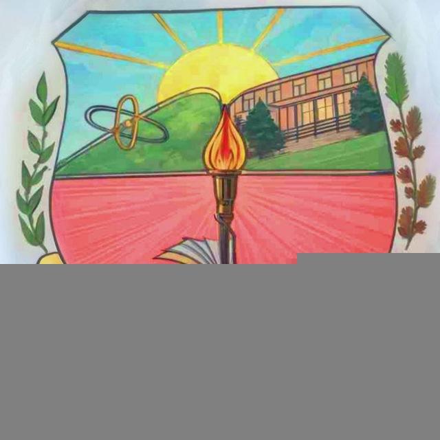 МБОУ "Лицей Протвино"