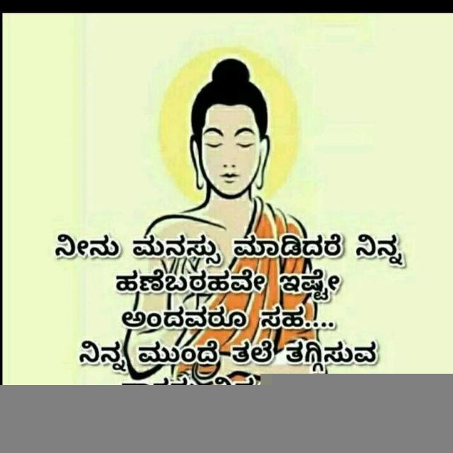 GK CHANNEL