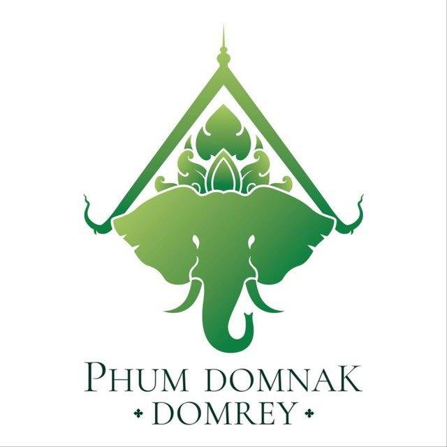 ភូមិដំណាក់ដំរី-គិរីរម្យ Phum Domnak Domrey Resort