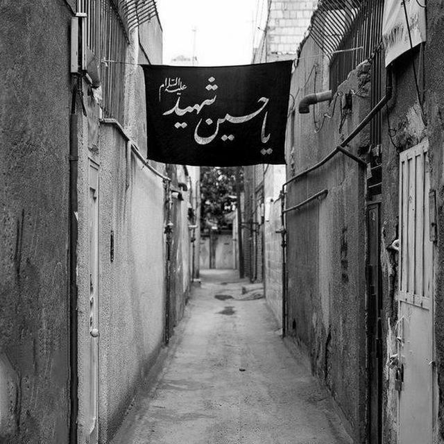 مداحیـات