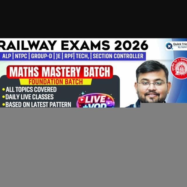 Maths Foundation Mastery Batch (MMB)