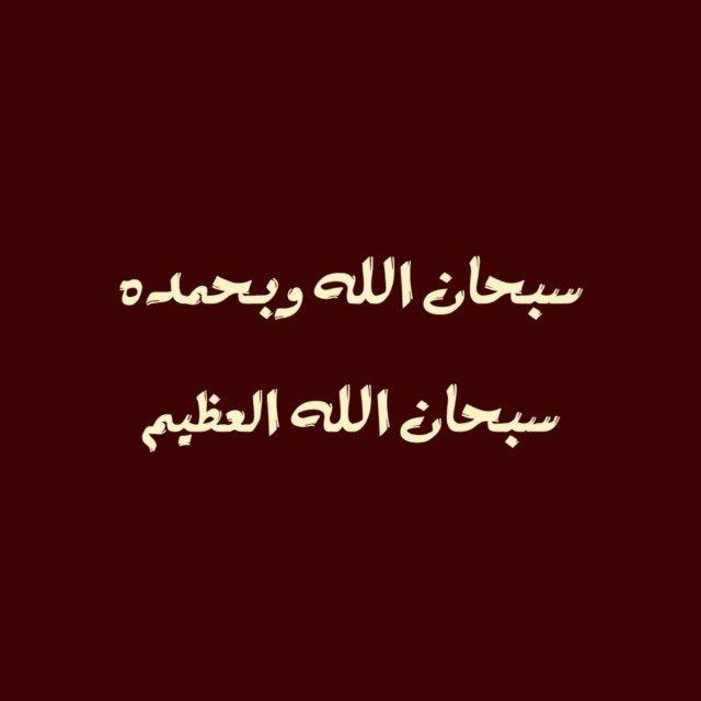 عاشر عام ومتقدم ١٠ . Grade ten general and advanced 10