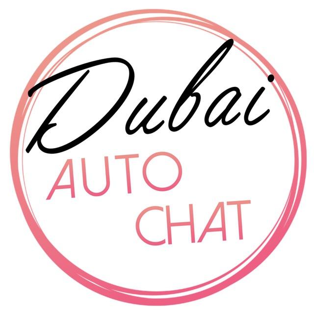 Dubai AUTO Chat