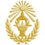 ទីស្តីការគណៈរដ្ឋមន្រ្តី- The Office of the Council of Ministers