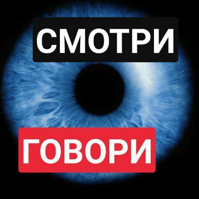 МАРИУПОЛЬ РФ🇷🇺
