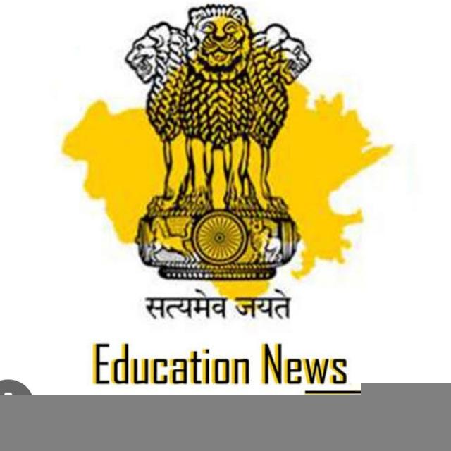 राजस्थान शिक्षा समाचार 24×7