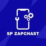 SP ZAPCHAST | Ehtiyot qisimlar