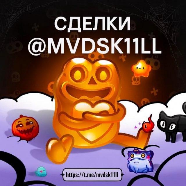 Reviews @mvdsk11ll
