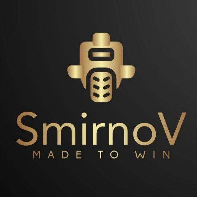 SmirnoV