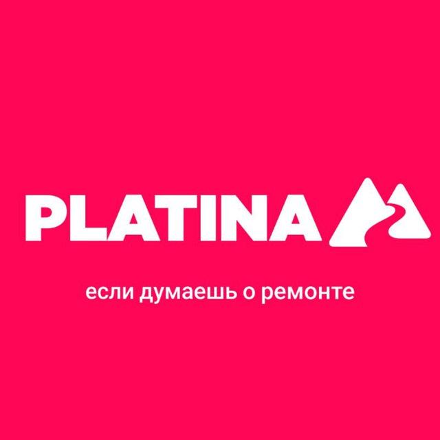 Platinam | если думаешь о ремонте