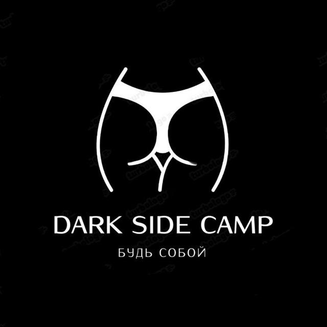 Dark Side Camp