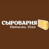 Сыроварня Натальи Уско | Сыр Молоко Творог Ставрополь