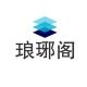 琅琊阁优势播报