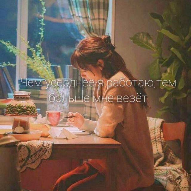 Study time🧸
