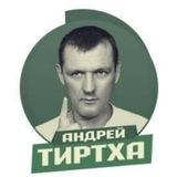 Tirtha 🇺🇦