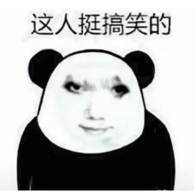 东南亚奇葩事件