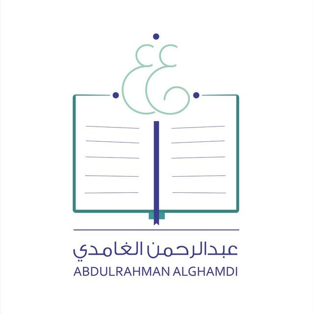 الرخصة المهنية مع عبدالرحمن 🎯