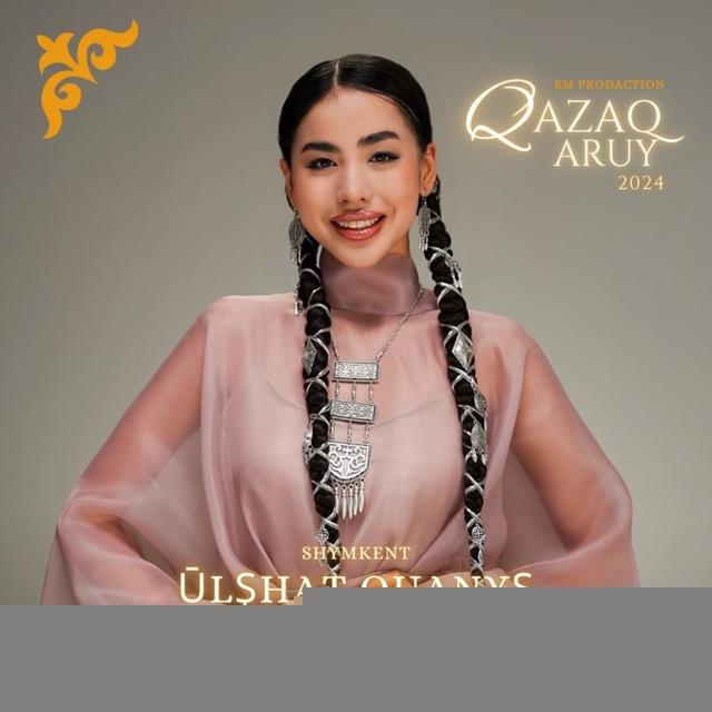 Ulshat Quanysh-19 Shymkent Qalasy👑