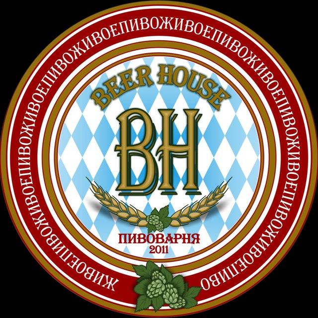 BEER HOUSE на Красного Знамени, 12