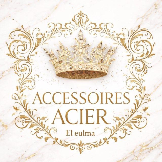 Accessoires acier_el eulma