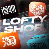 LOFTY SHOP