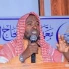 Tafsiir sheekh mahad gureey