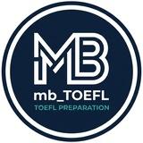 mb_toefl/ آموزش تخصصی تافل