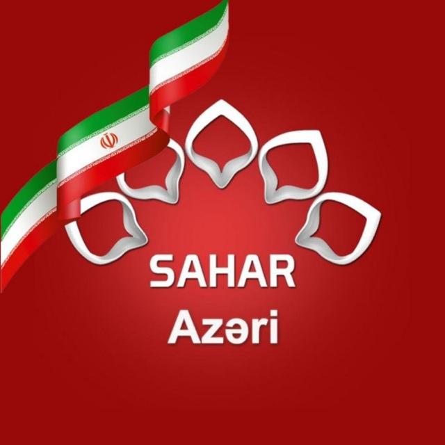 Səhər kanalı