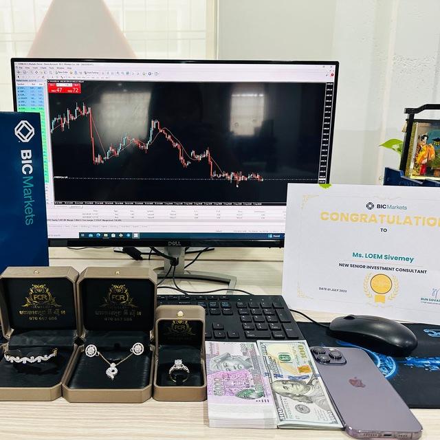 Sivemey trader