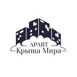 APART Крыша Мира | Пермь | аренда квартир