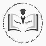 KIAU Literary Society