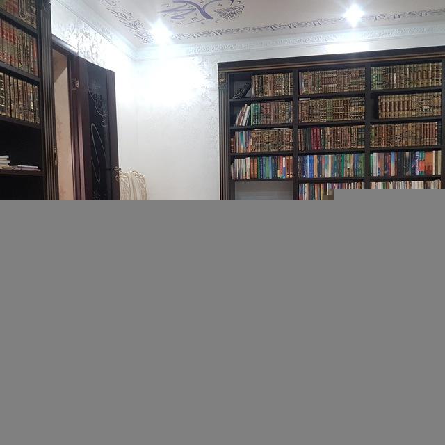 «Sayfullah-Al-Ash1ariy»