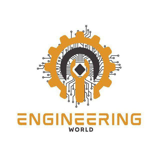 عالم الهندسة engineering world