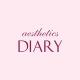 aesthetics diary