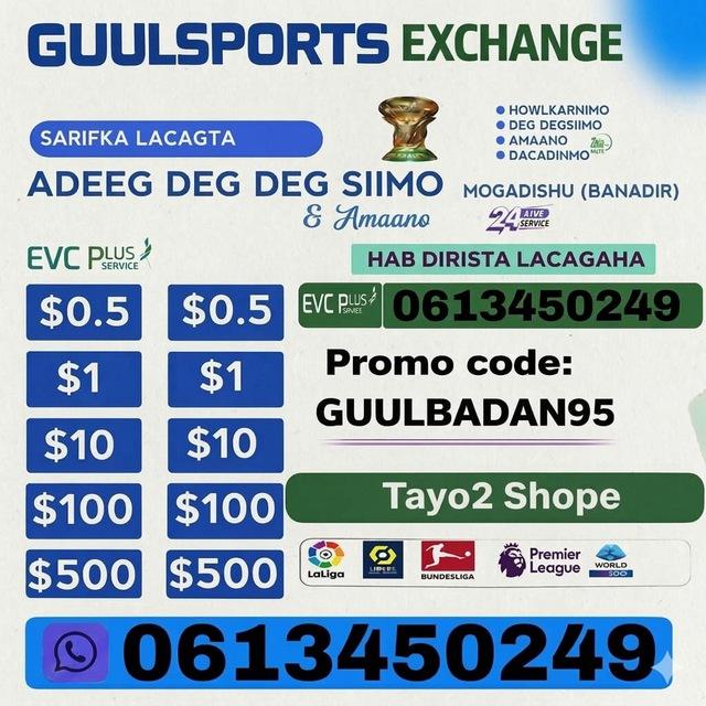 GUUL SPORT🥰🫱👈