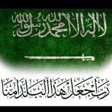 ملتقى التوحد