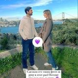 О любви свиданиях и Нидерландах
