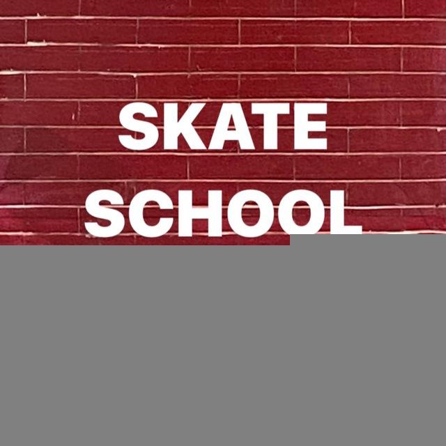 SKATE SCHOOL EKB