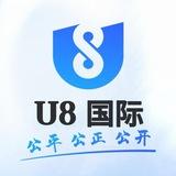 U8国际—全球玩家的公认之选