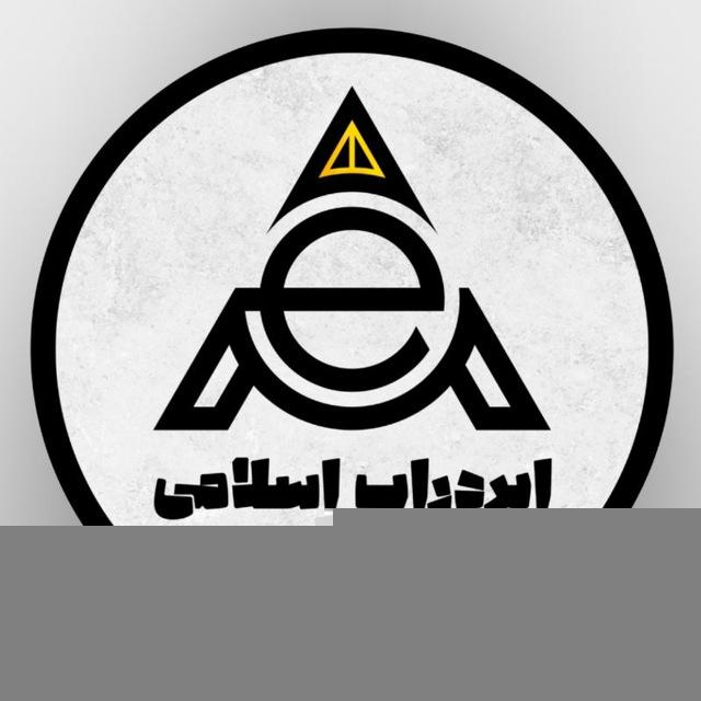 ارز شما -> ایردراپ اسلامی