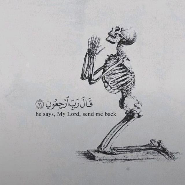 لنترك العادة السرية جميعا.