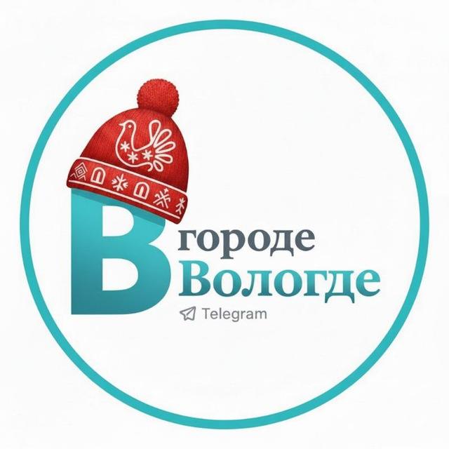 onlinevvologde