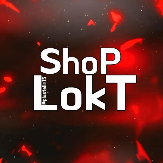 Lokt Shop🙉