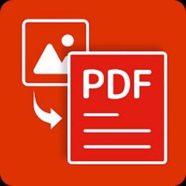 بوت تحويل الصور إلى PDF